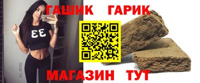 jwh Донской