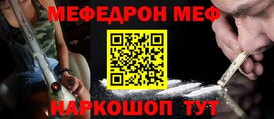 хмурый Донецк