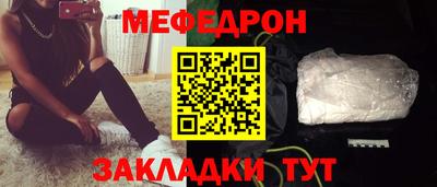 хмурый Донецк