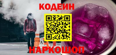 гидропоника Дубна