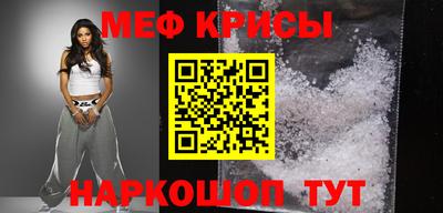 jwh Донской
