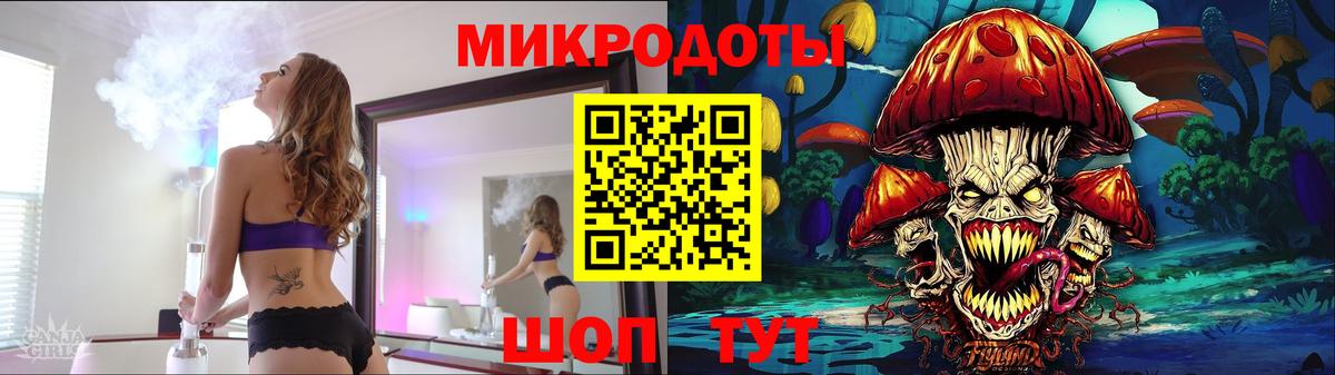 Галлюциногенные грибы Psilocybine cubensis  Галлюциногенные грибы Magic Shrooms  Пятигорск 